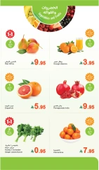 Page 2 in Fresh offers at Othaim Markets Saudi Arabia