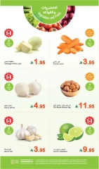 Page 3 in Fresh offers at Othaim Markets Saudi Arabia