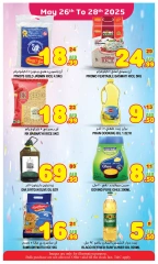 Page 4 in SUPER SAVER at Super Bonanaza UAE