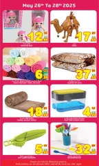 Page 15 in SUPER SAVER at Super Bonanaza UAE