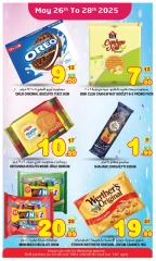 Page 6 in SUPER SAVER at Super Bonanaza UAE