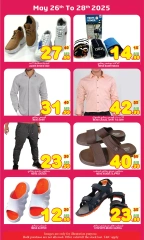 Page 13 in SUPER SAVER at Super Bonanaza UAE