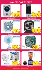 Page 17 in SUPER SAVER at Super Bonanaza UAE