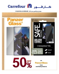 Page 8 |ACCESSORIES FEST at Carrefour Kuwait