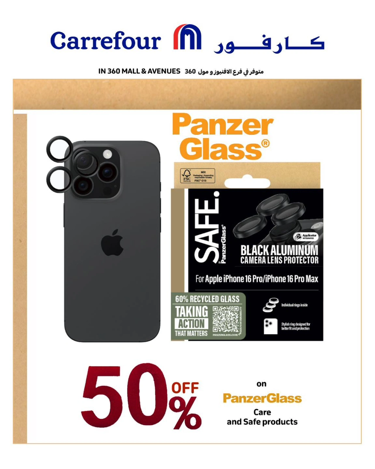 Page 5 |ACCESSORIES FEST at Carrefour Kuwait