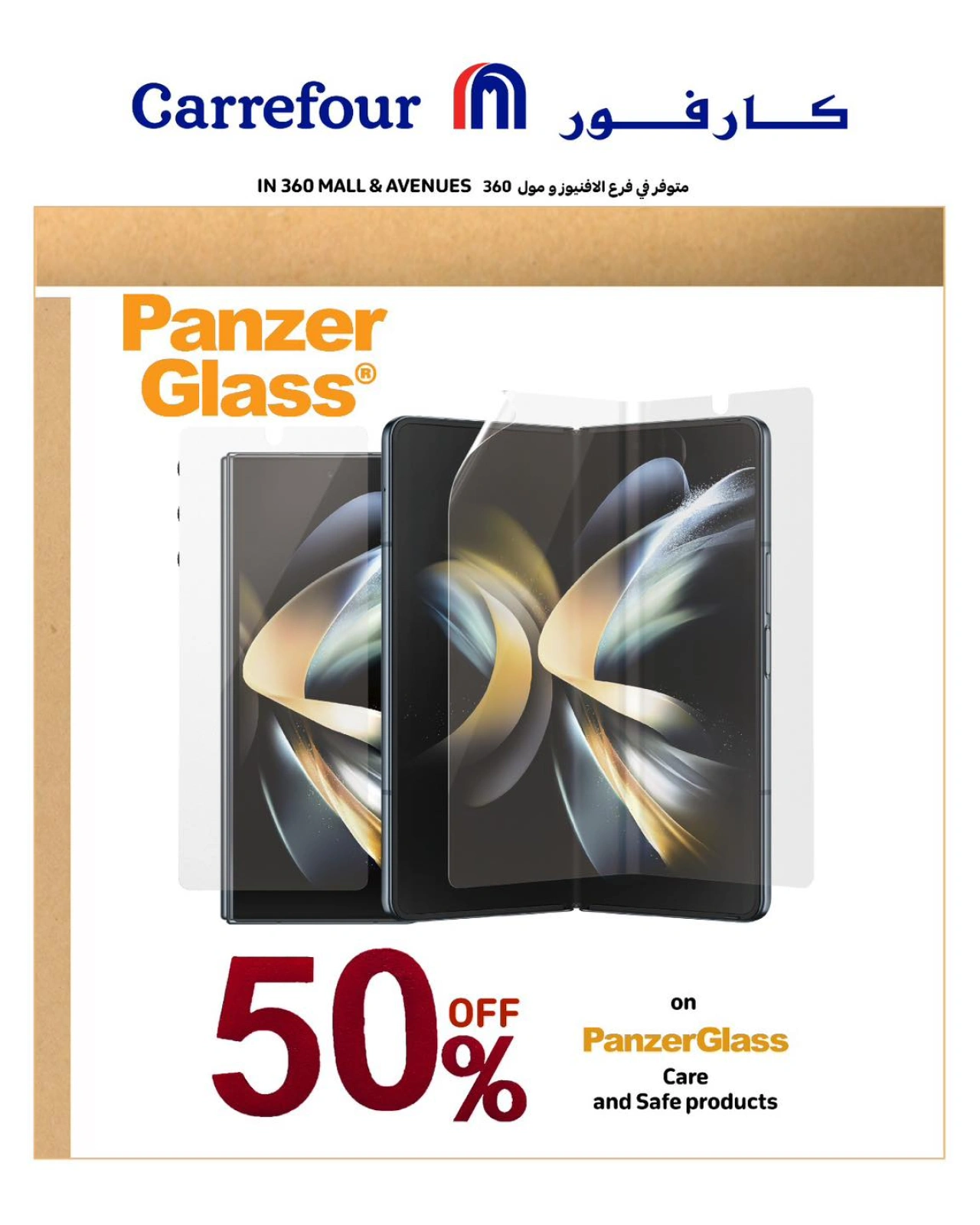 Page 2 |ACCESSORIES FEST at Carrefour Kuwait