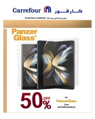 Page 2 |ACCESSORIES FEST at Carrefour Kuwait