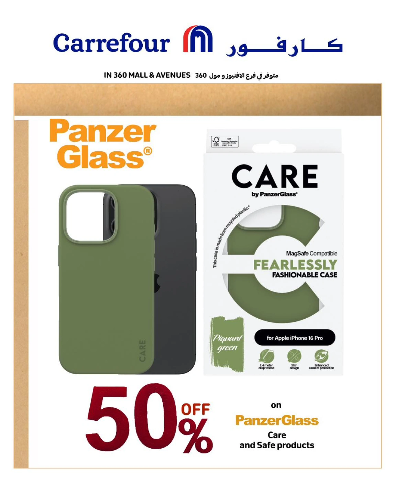 Page 10 |ACCESSORIES FEST at Carrefour Kuwait