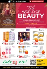 Page 1 in World of Beauty Deals at lulu UAE