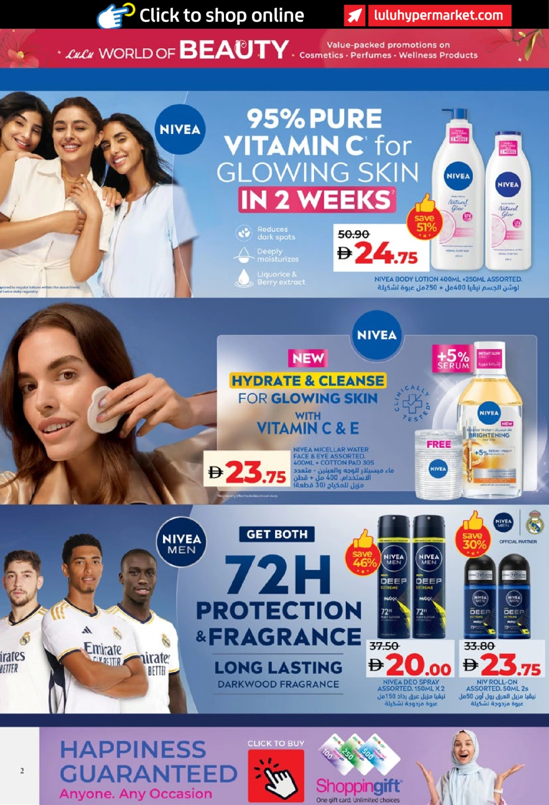 Page 2 in World of Beauty Deals at lulu UAE