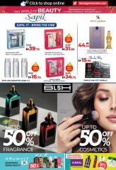 Page 16 in World of Beauty Deals at lulu UAE