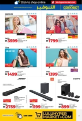 Page 19 in World of Beauty Deals at lulu UAE