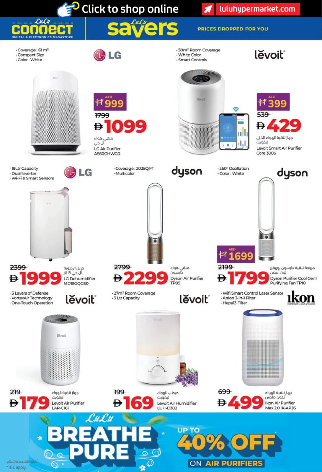 Page 24 in World of Beauty Deals at lulu UAE