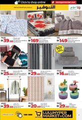 Page 25 in World of Beauty Deals at lulu UAE