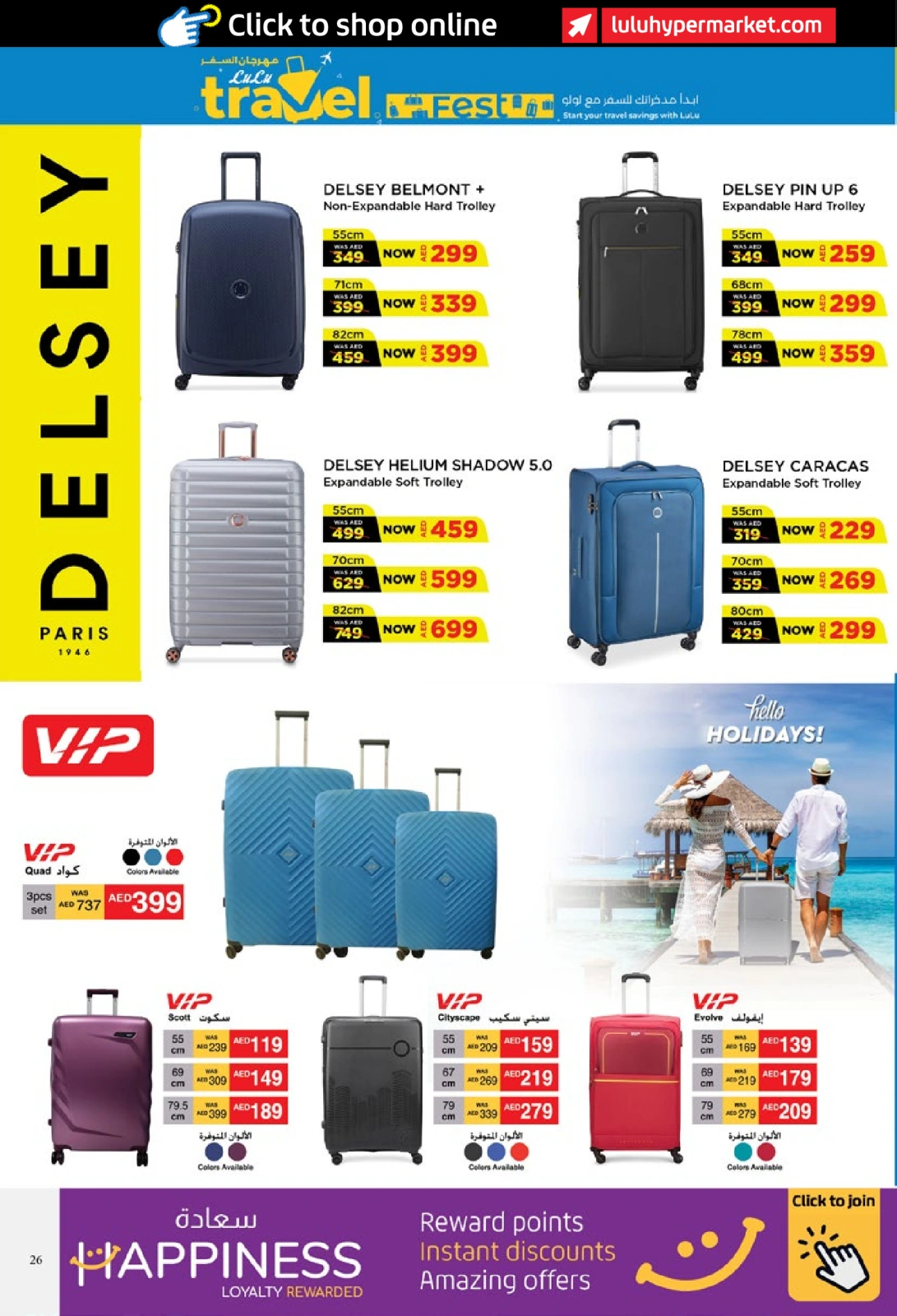 Page 26 in World of Beauty Deals at lulu UAE