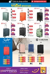 Page 27 in World of Beauty Deals at lulu UAE