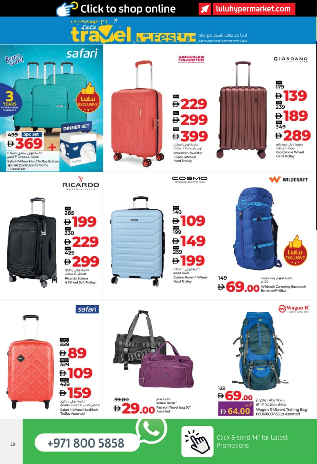 Page 28 in World of Beauty Deals at lulu UAE