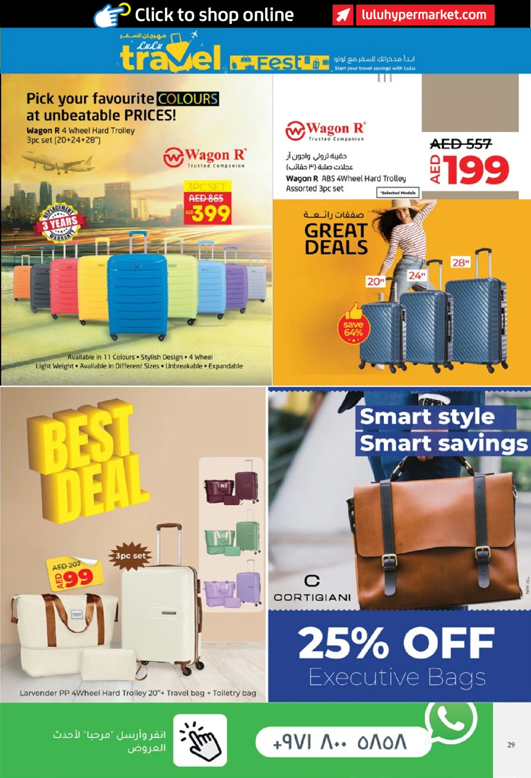 Page 29 in World of Beauty Deals at lulu UAE