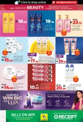 Page 4 in World of Beauty Deals at lulu UAE