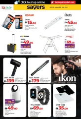 Page 32 in World of Beauty Deals at lulu UAE