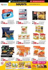 Page 36 in World of Beauty Deals at lulu UAE