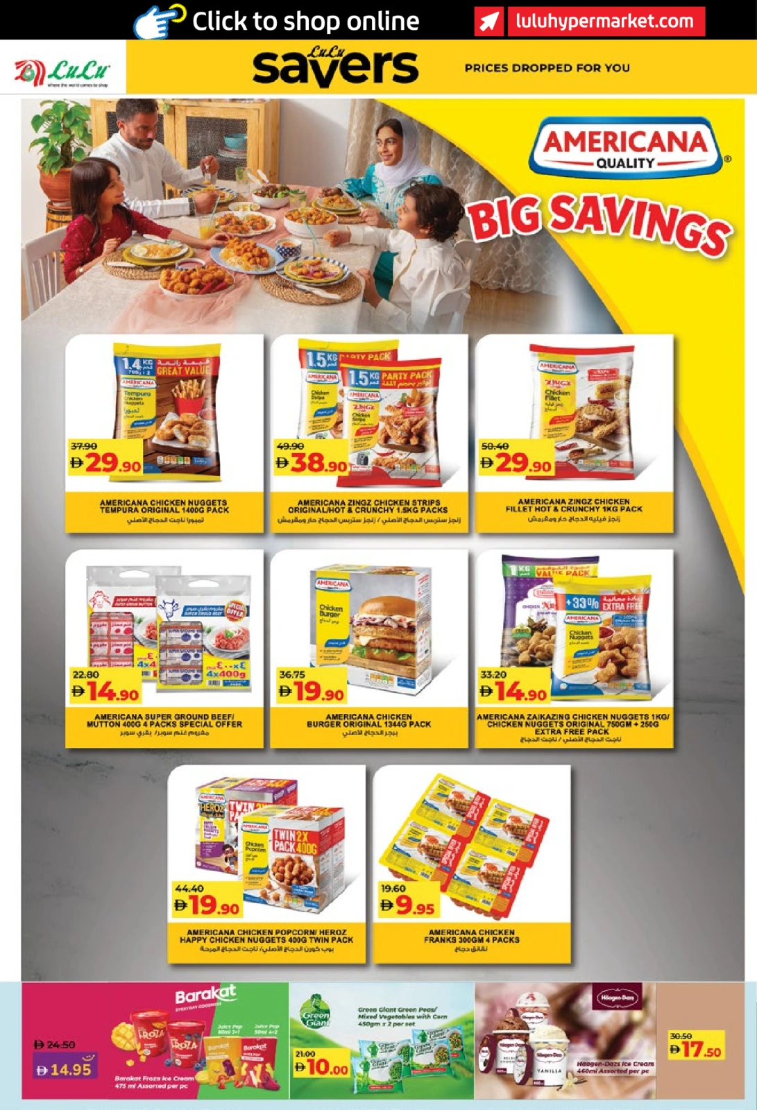 Page 38 in World of Beauty Deals at lulu UAE
