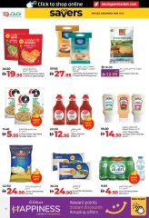 Page 44 in World of Beauty Deals at lulu UAE