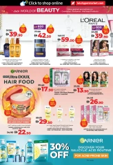 Page 6 in World of Beauty Deals at lulu UAE