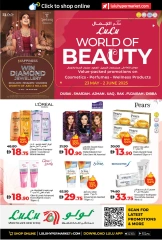 Page 1 in World of Beauty Deals at lulu UAE