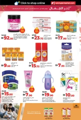 Page 13 in World of Beauty Deals at lulu UAE