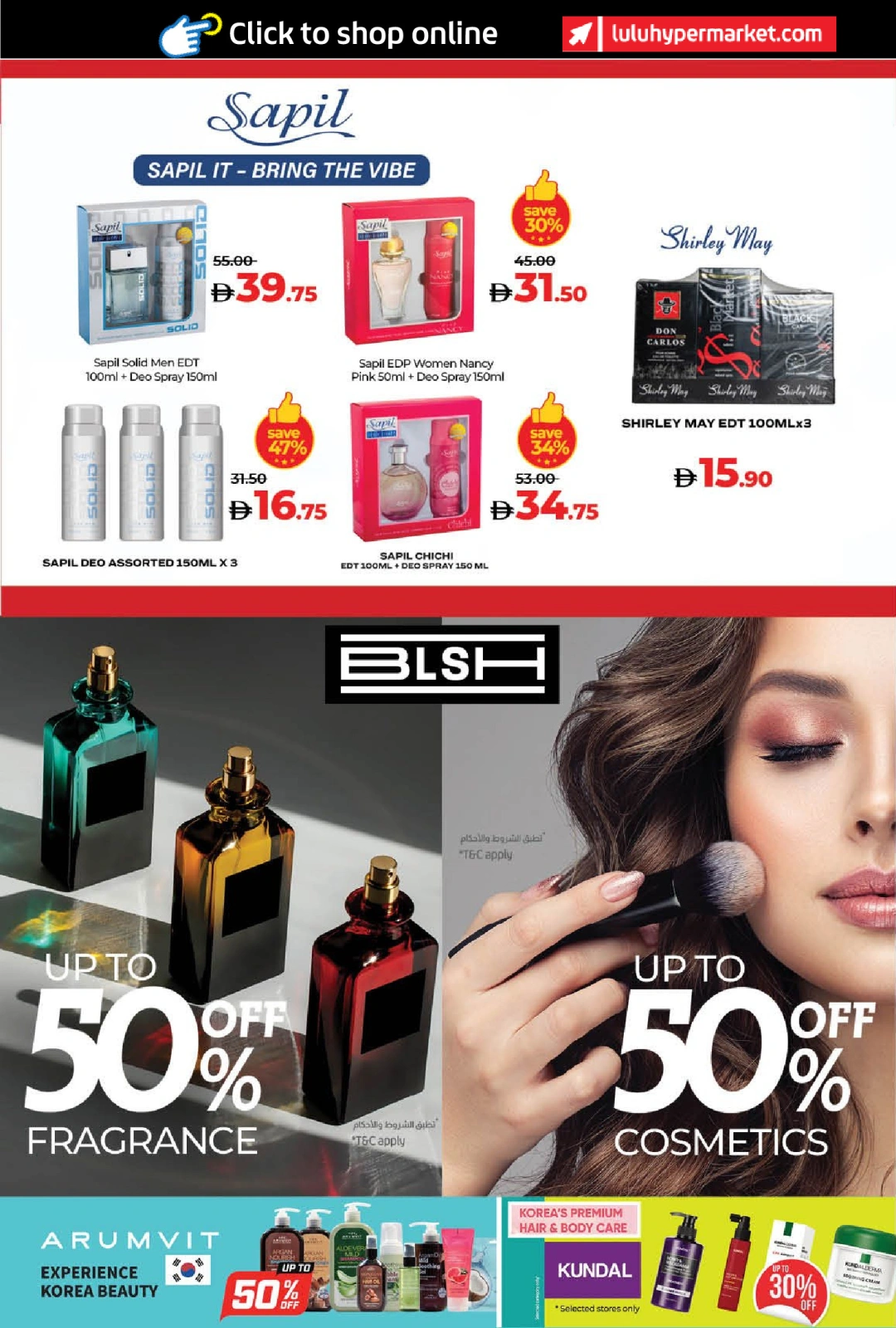 Page 16 in World of Beauty Deals at lulu UAE