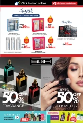 Page 16 in World of Beauty Deals at lulu UAE