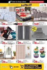 Page 25 in World of Beauty Deals at lulu UAE