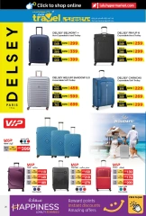 Page 26 in World of Beauty Deals at lulu UAE