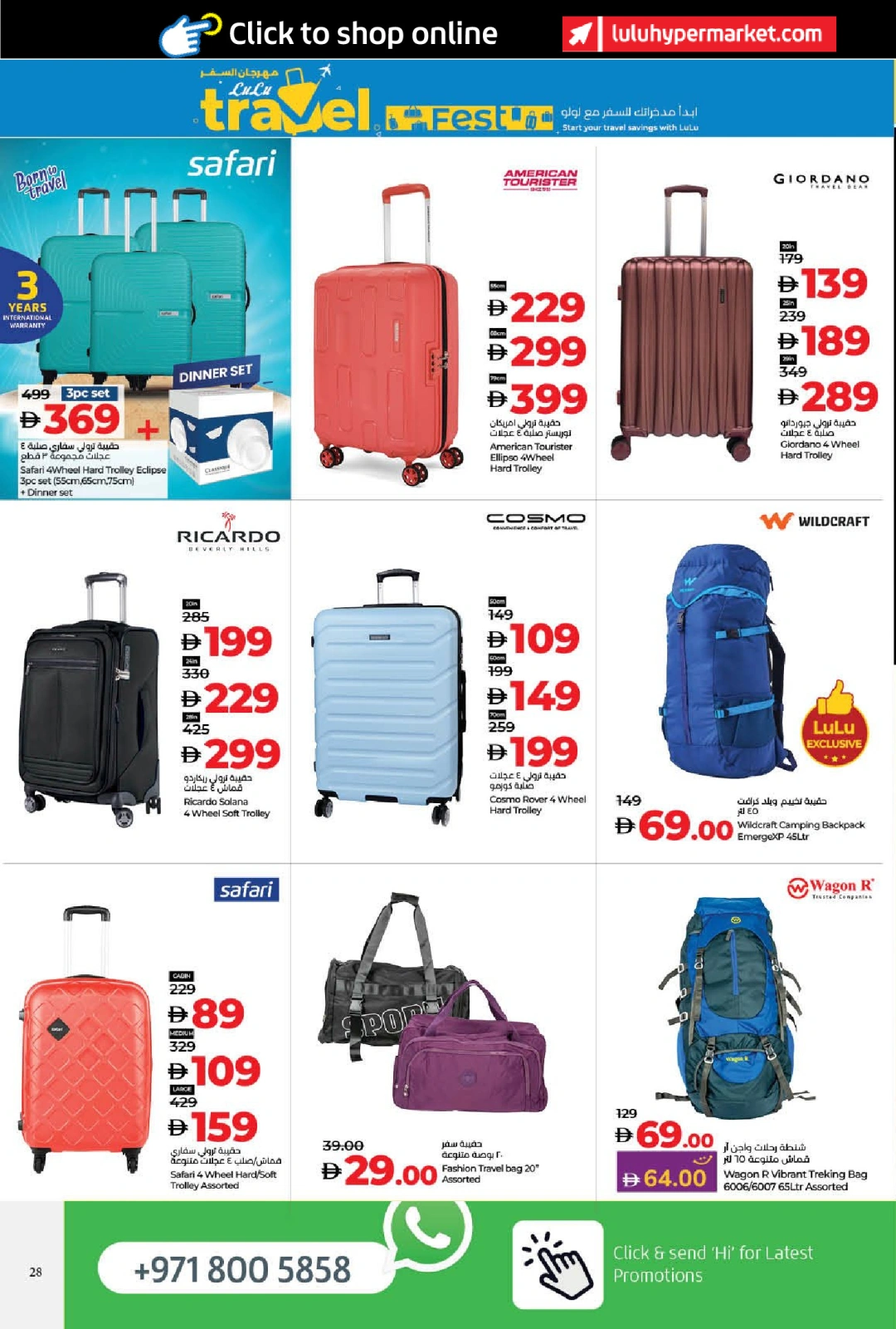 Page 28 in World of Beauty Deals at lulu UAE