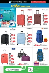 Page 28 in World of Beauty Deals at lulu UAE