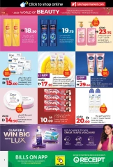 Page 4 in World of Beauty Deals at lulu UAE