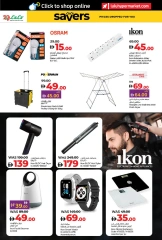 Page 32 in World of Beauty Deals at lulu UAE