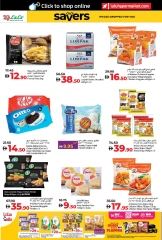 Page 36 in World of Beauty Deals at lulu UAE