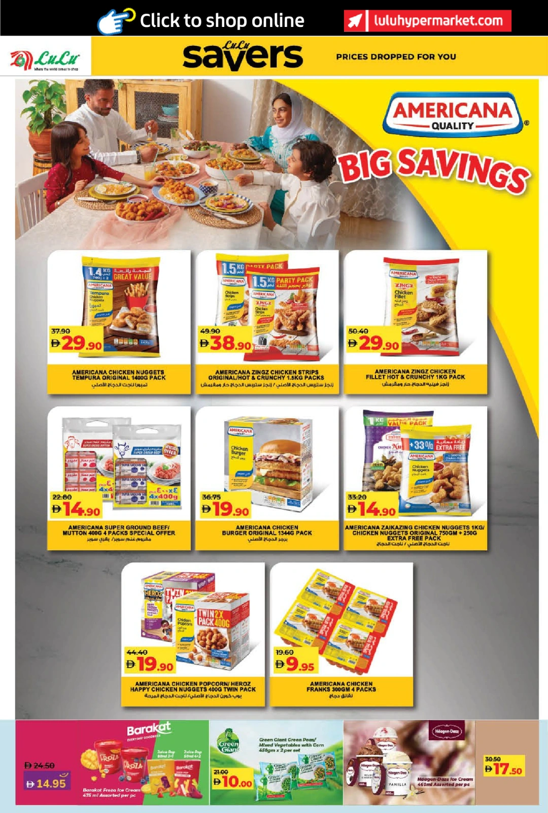 Page 38 in World of Beauty Deals at lulu UAE