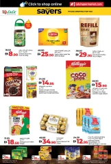 Page 40 in World of Beauty Deals at lulu UAE