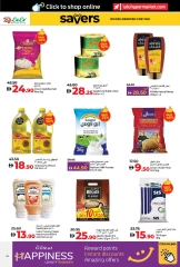 Page 44 in World of Beauty Deals at lulu UAE