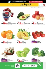 Page 51 in World of Beauty Deals at lulu UAE