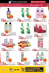 Page 9 in World of Beauty Deals at lulu UAE