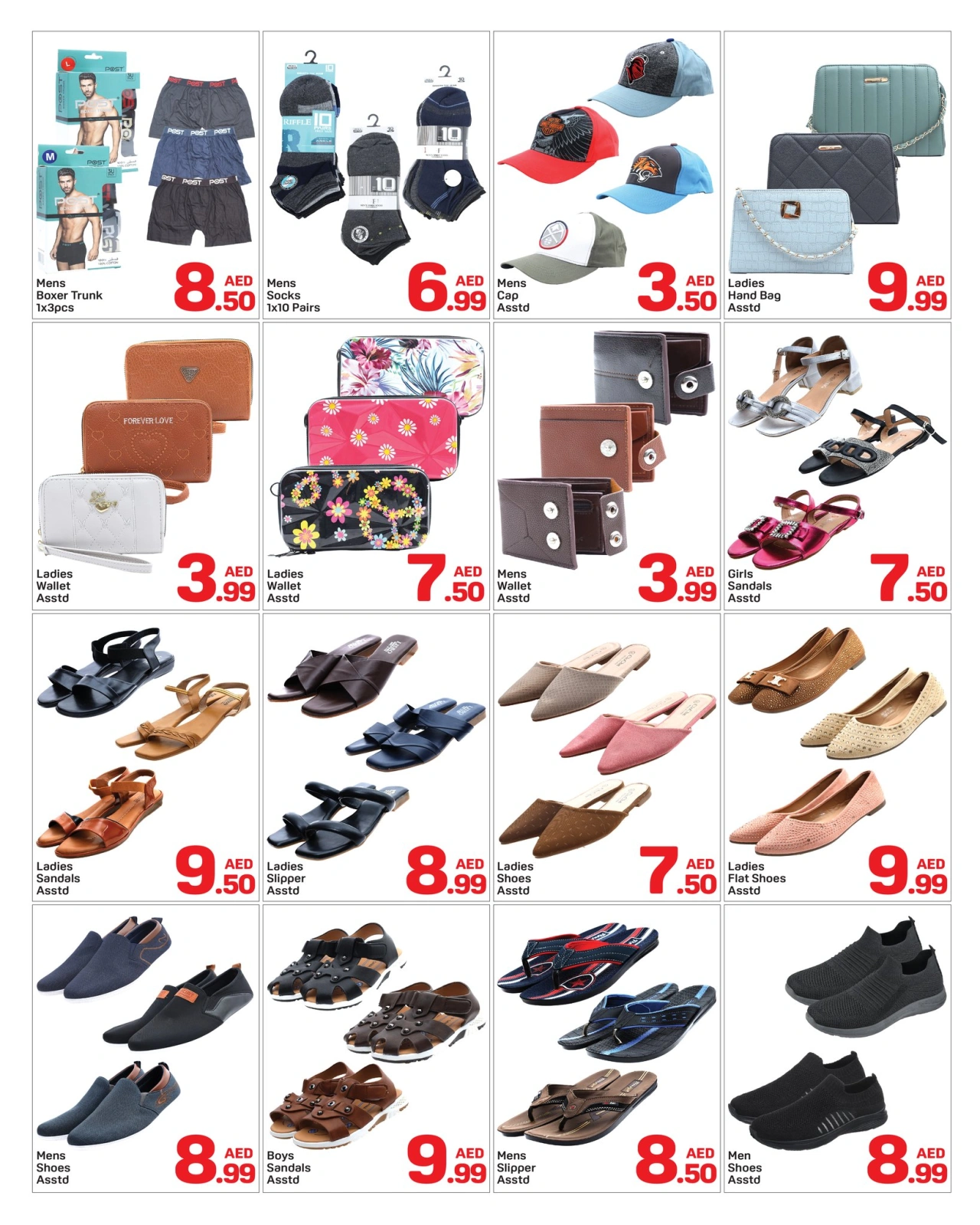 Page 9 in Eid Al Adha offers at Day to Day UAE