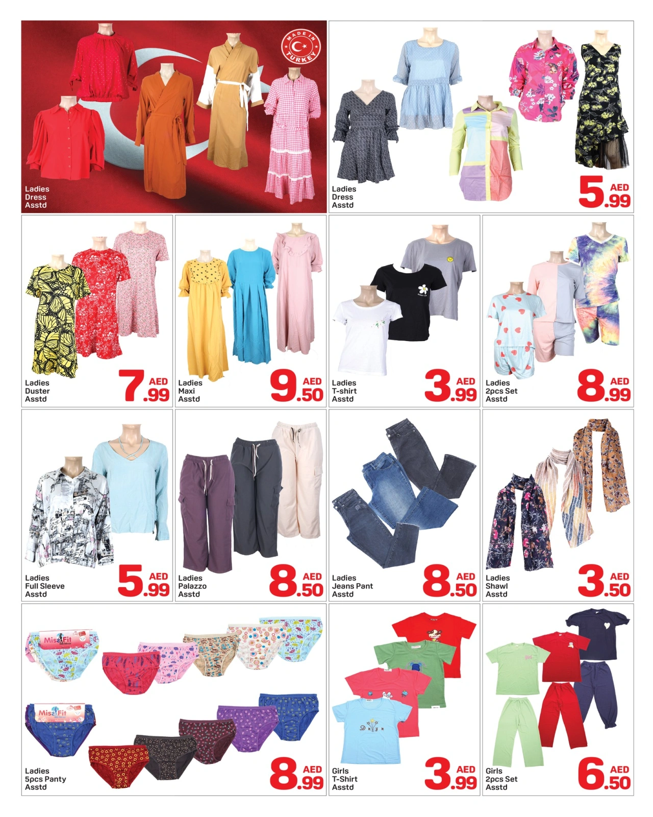 Page 7 in Eid Al Adha offers at Day to Day UAE