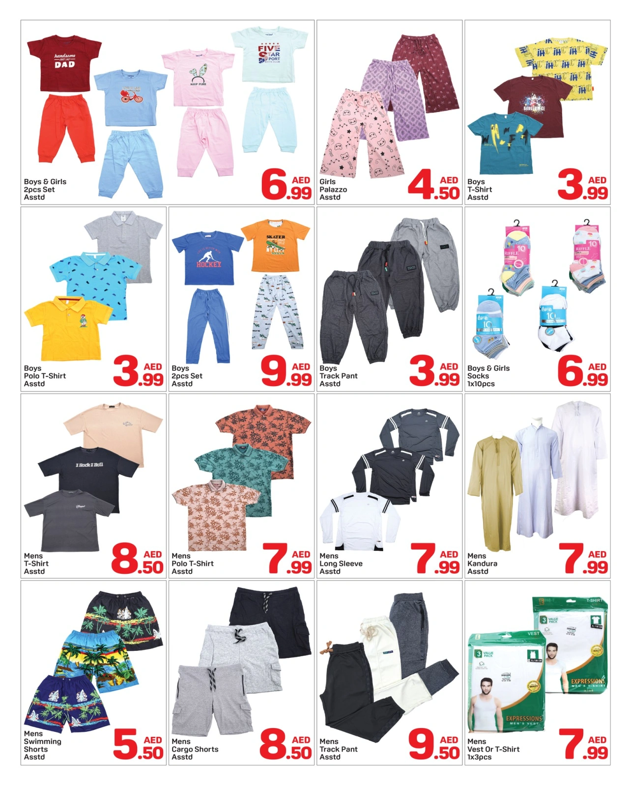 Page 8 in Eid Al Adha offers at Day to Day UAE
