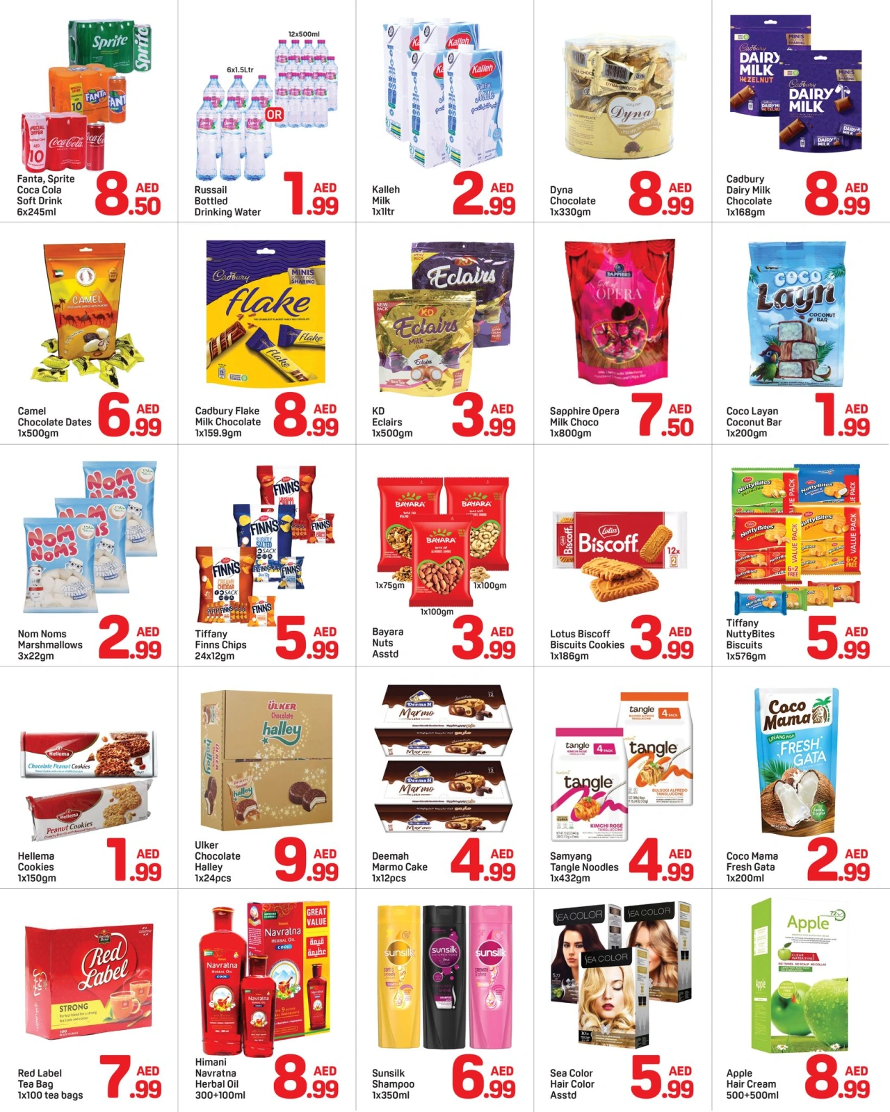 Page 3 in Eid Al Adha offers at Day to Day UAE