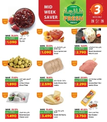 Page 4 in Fresh deals at Ramez Markets Oman