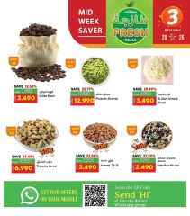 Page 5 in Fresh deals at Ramez Markets Oman